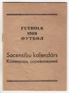 LETTLAND Fußball 1959 XV Republikas Čempionāts XV Republikanische Meisterschaft KALENDER - Bild 1 von 10