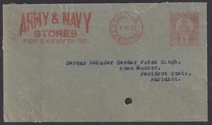 India 1934 cover with red ARMY & NAVY STORES FOR EVERYTHING meter - Picture 1 of 1