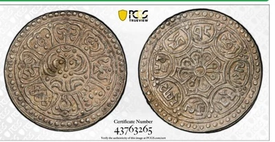 1918-22 CHINA TIBET TANGKA PCGS AU55 - Image 1 of 4