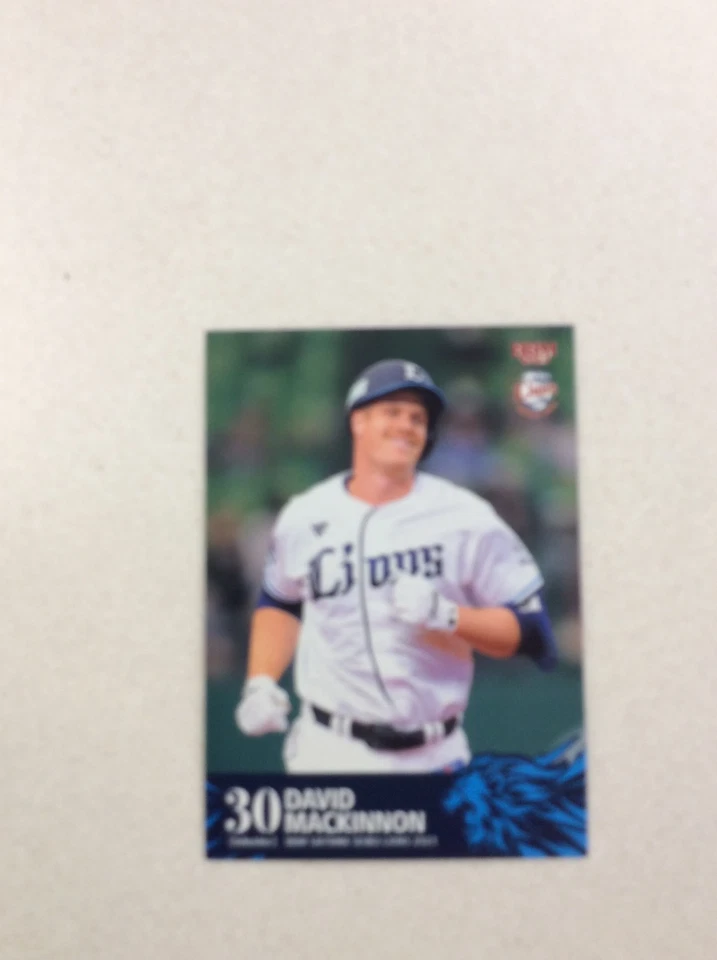 David MacKinnon 2023 BBM Lions #L43 - Image 1 of 1