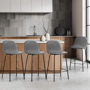 Oikiture 4x Bar Stools Kitchen Dining Chair Counter Stool PU Leather Grey - Picture 1 of 10