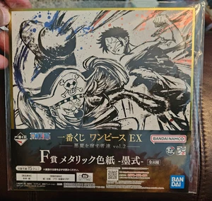 One Piece Monkey D. Luffy vs Buggy Shikishi Tablero de Arte BANDAI Japón Anime JUMP - Imagen 1 de 2