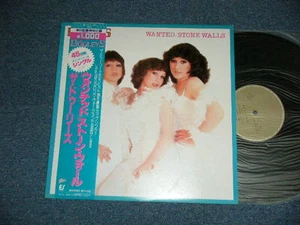 THE DOOLEYS Japan 1980 10・3P-196 Ex 12" +Obi WANTED - Imagen 1 de 4