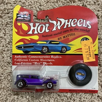 Hot Wheels 25 aniversario The Demon--púrpura Foto 1 de 4
