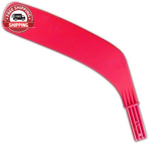 Cosom Hockey Stick Replacement Plastic Blade for Elementary (36"), Junior (42")