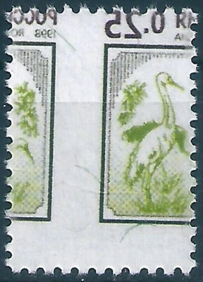 19501 Russia Rossija Definitive Fauna Animal Bird Crane ERROR (1 Stamp) - Image 1 of 2