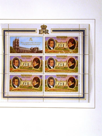 AITUTAKI Silver Jubilee of Accession of Queen Elizabeth II MNH souvenir sheet #3 Cover