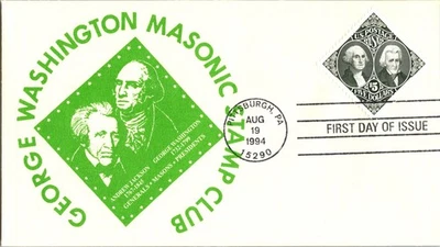 2592 George Washington FDC, Masonic Stamp Club, UA, OF, EC, $5 Dollar Stamp - Image 1 of 3