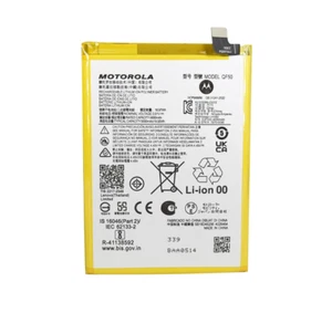 Batterie Motorola Moto G24 Power - Photo 1 sur 1