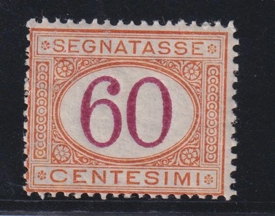 1890 ITALIA SEGNATASSE 60 CENT. N.26 MNH CERTIFICATO DIENA - Immagine 1 di 3