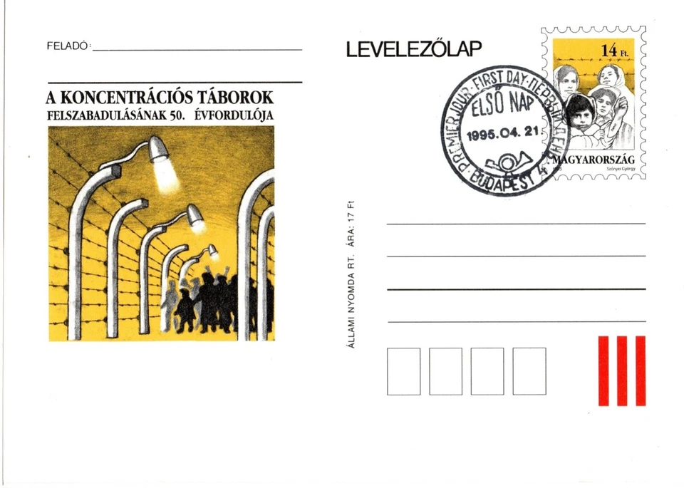 HUNGARY-1995.Postal Stationery-50th anniv.of the liber.of the Conc.Camp/1 can. - Image 1 of 1