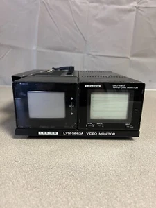 Leader Video Monitor LVM-5863A with Leather Case - Picture 1 of 4