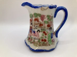Vtg Handpainted Japan Geisha Girl Creamer Small Pitcher 3.5”H - Picture 1 of 5