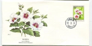 D25629 Flowers - Rose of Sharon FDC Korea 1992 - Picture 1 of 1
