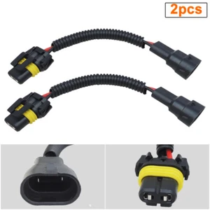 2pcs 9006 HB4 9012 Fog Light DRL Extension Cable Wiring Harness Socket Connector - Picture 1 of 7