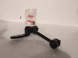 Toyota Corona Idler Arm 45490-29026. (#B3) - Picture 1 of 13