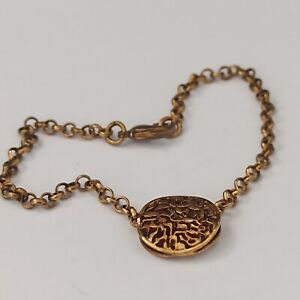 Men's Shema Israel Bracelet Hebrew Letter Copper Rolo Jewish Charm Amulet Gift