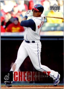 2006 Upper Deck - Checklist Gold #883 Victor Martinez /299 - Picture 1 of 2