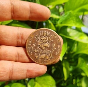 UK 1818 One Anna East India Company Jai Maa Kamakhya Ancient Antique Old Coin - Picture 1 of 2