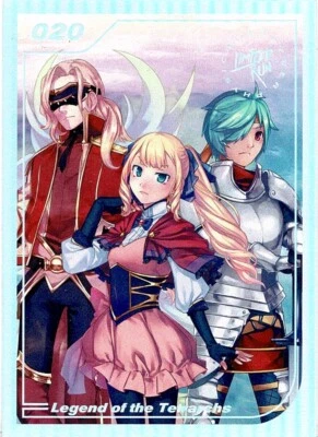 Legend of the Tetrarchs Limited Run Silver Trading Card #020 New No Creases - Image 1 of 2