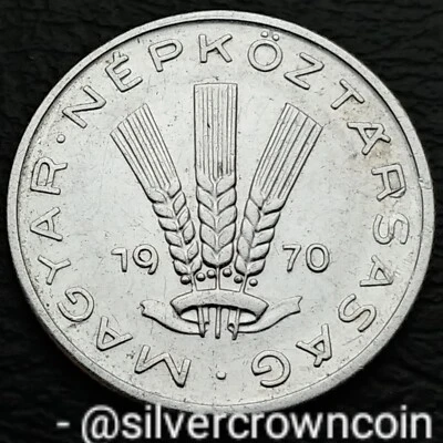 Hungary 20 Filler 1970 BP. KM#573. Twenty Cents coin. 3 Wheat Ears. Budapest mt. - Image 1 of 4