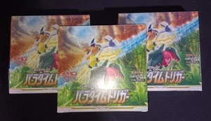 US SELLER 3 Paradigm Trigger SEALED Booster Boxes Box Pokemon Sword And Shield - Picture 1 of 8