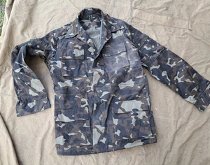 Ukrainische Armee Kampfjacke Afganka Camo Butan Dubok Gr. 50-4 Neu - Bild 1 von 17