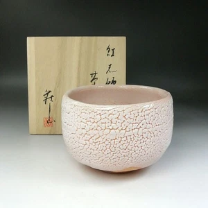 JAPANISCHER ROTER SHINO CHAWAN MATCHA CHAWAN TOMOBAKO EE7555 - Bild 1 von 19