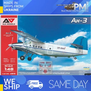 AA Models 4815 1/48 An-3 turboprop utility biplane Plastic model kit - Picture 1 of 4
