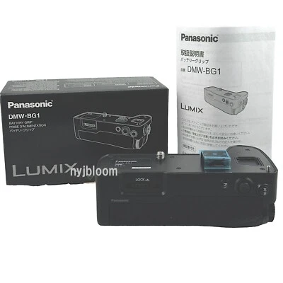 New PANASONIC DMW-BG1 Battery Grip for LUMIX G9 II/S5 II/S5 IIx/S5  - Image 1 of 4