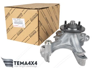Genuine OEM Fan Bracket Sub-Assy for Toyota Lexus 16307-50012 1630750012 - Picture 1 of 5