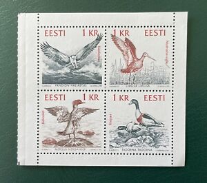 Estonia Stamps Mini Sheet 1992 Block Of 4. Mint. Birds Of Baltic Shores. Eesti
