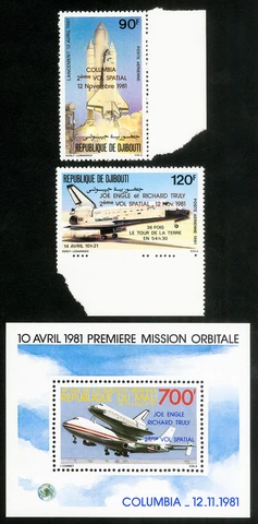 Djibouti Stamps Scarce Space Souvenir Sheet Cover