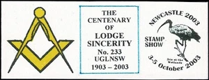 2003 Unofficial Booklet UB122 b Newcastle 2003 - Stampshow. MUH - Bild 1 von 3
