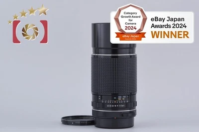 Pentax SMC TAKUMAR 6x7 300mm f/4 for 67 / 67 II [Very Good] - Image 1 of 4