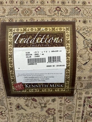 Large Area Rug 5 x 7 - Image 1 of 4