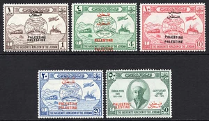 JORDAN PALESTINE 75TH UPU PALESTINE ERROR DOUBLE OVERPRINTS CV £520++ MNH UMM - Picture 1 of 2