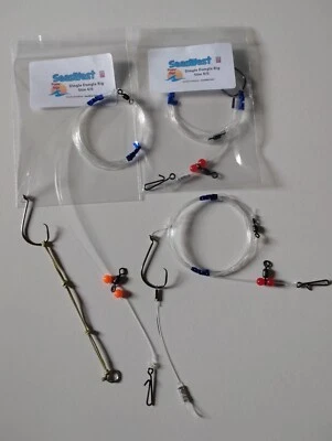 Dingle Dongle Power Rig - Image 1 of 4