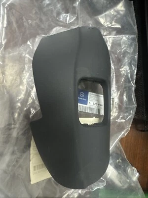 Cubierta moldura lateral derecha asiento derecho mercedes-benz w220 clase s 2000-2002 s500 s430 Foto 1 de 4