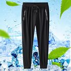 Men's High Elastic Summer Ice Silk Sweatpants Quick Drying Sports Pants