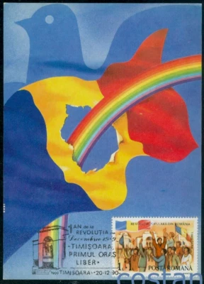 1990 Romanian Revolution/TIMISOARA/First FREE Town,1Year anniv,Romania,maxi card - Image 1 of 2