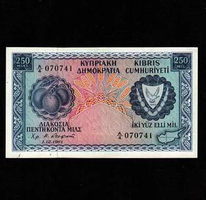 Cyprus 250 Mils 1961 P-37 * XF-AU * Rare Date * - Picture 1 of 2