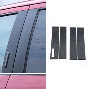 Calcomanía adhesiva para tapicería de poste de pilar ventana B para Ford F150 2015+ fibra de carbono - Imagen 1 de 8