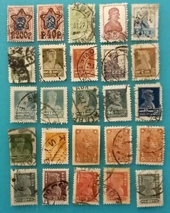 Russia 1920-s Russian Variety Standart iss.(Gold too)MNG VFU 25 stamps R#01629 - Picture 1 of 3