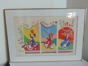 Impresión artística LYDIE EGOSI Serigrafía "CELEBRACIÓN" Bailarines Judiaca Firmado 35/50 marco - Imagen 1 de 12
