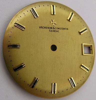 Vacheron Constantin gold plated Dial 1072 part: diameter 29 mm - Image 1 of 3