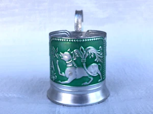 Podstakannik soviético ruso vintage "perro" aluminio URSS - Imagen 1 de 9