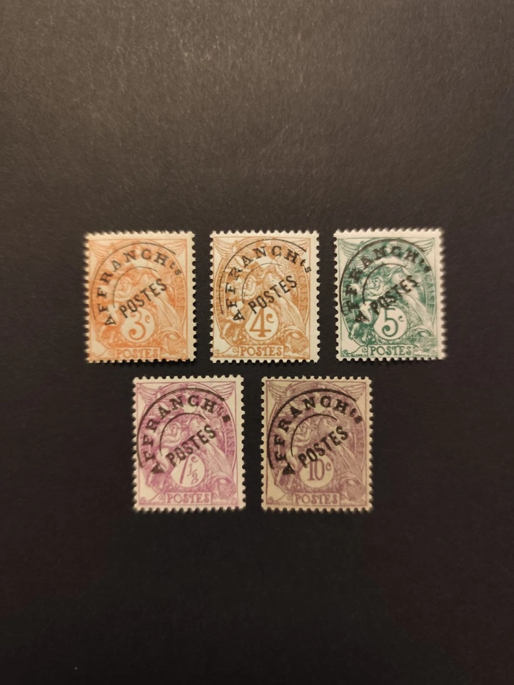 ***TIMBRES DE FRANCE***   SERIE PREOBLITERES N° 39 / 43**  NEUVE SANS CHARNIERE - Photo 1/1