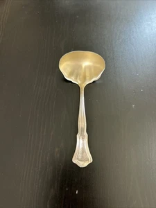 Antique Sterling Silver Serving Spoon Ladle Monogram 4.5” 17.4 Grams - Picture 1 of 9