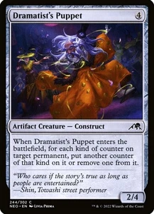 X 1 Pupazzo Drammatico NM Kamigawa Neon Dynasty 244 MTG Magic The Gathering - Foto 1 di 1
